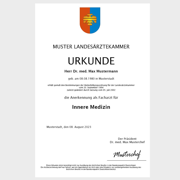 نموذج عن شهادة الاختصاص الألمانية