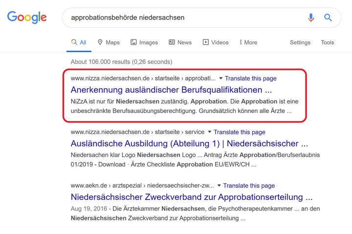 البحث عن هيئة التعديل الطبي