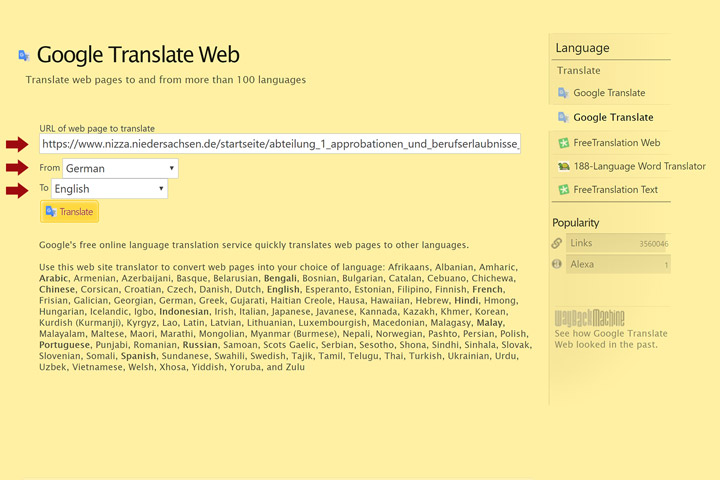 الترجمة على موقع itools