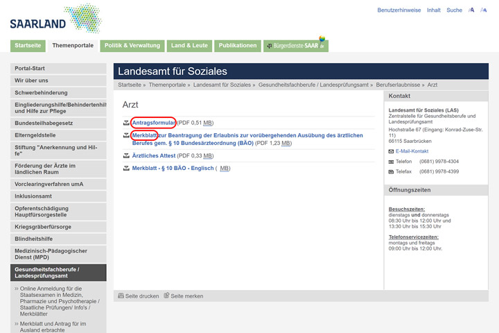 التعديل في ولاية زارلاند