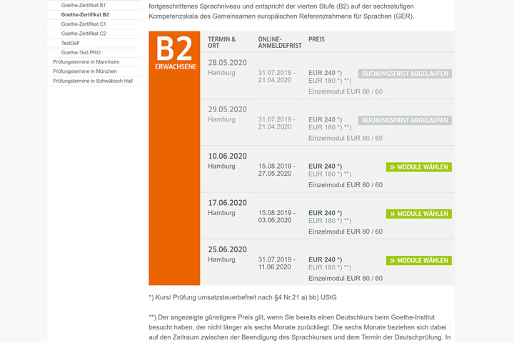 التسجيل في امتحانات معهد غوته