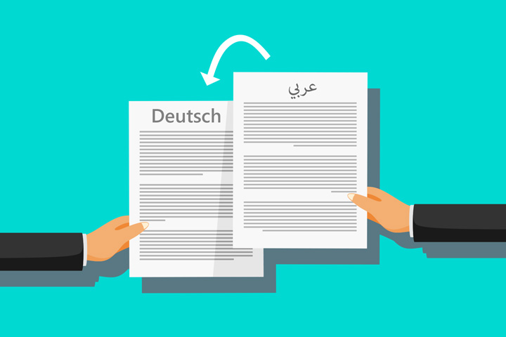ترجمة الأوراق إلى الألمانية