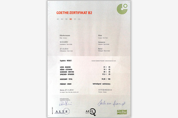 شهادة B2 في اللغة الألمانية