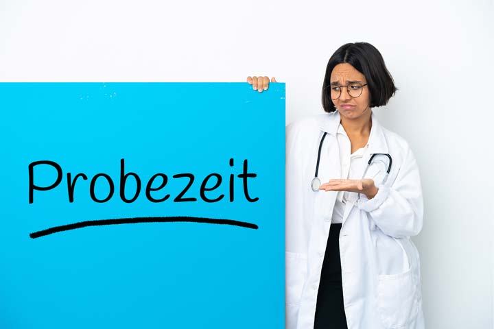 احتساب التخصص في فترة التجربة