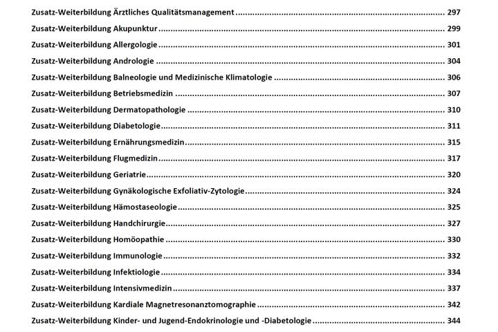 التخصص الفرعي في ألمانيا التخصص الفرعي في ألمانيا